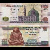 *200 egyptských libier Egypt 2015-21, P77 UNC - Kliknutím na obrázok zatvorte -